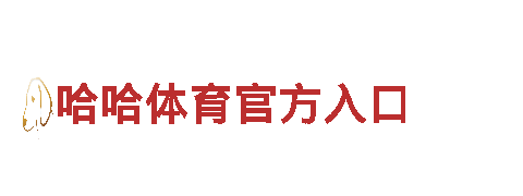 8828- 专业机械企业 | 8828官网